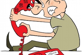 宾阳要账公司更多成功案例详情